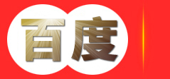 喷泉维修_喷泉维护_音乐喷泉维修-河北金如意喷泉维修有限公司