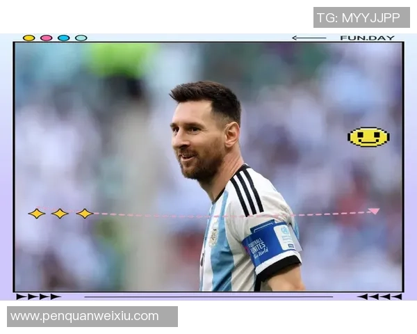 梅西传奇人生：从阿根廷小镇到世界足球之巅的奋斗故事