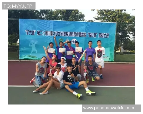 西安网球队荣登全国网球意识排行榜第五名展现实力与潜力 西安网球队荣登全国网球意识排行榜第五名展现实力与潜力