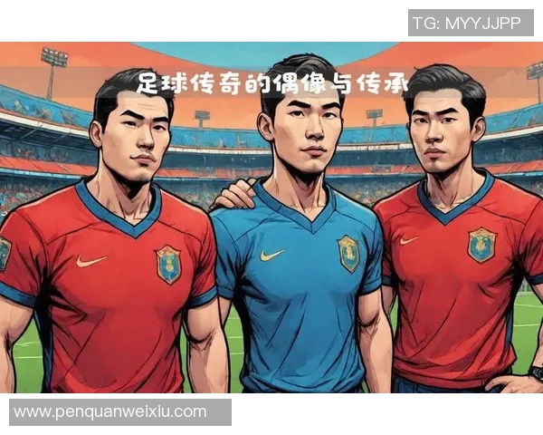 明星心目中的足球偶像盘点那些让他们倾心的球场传奇